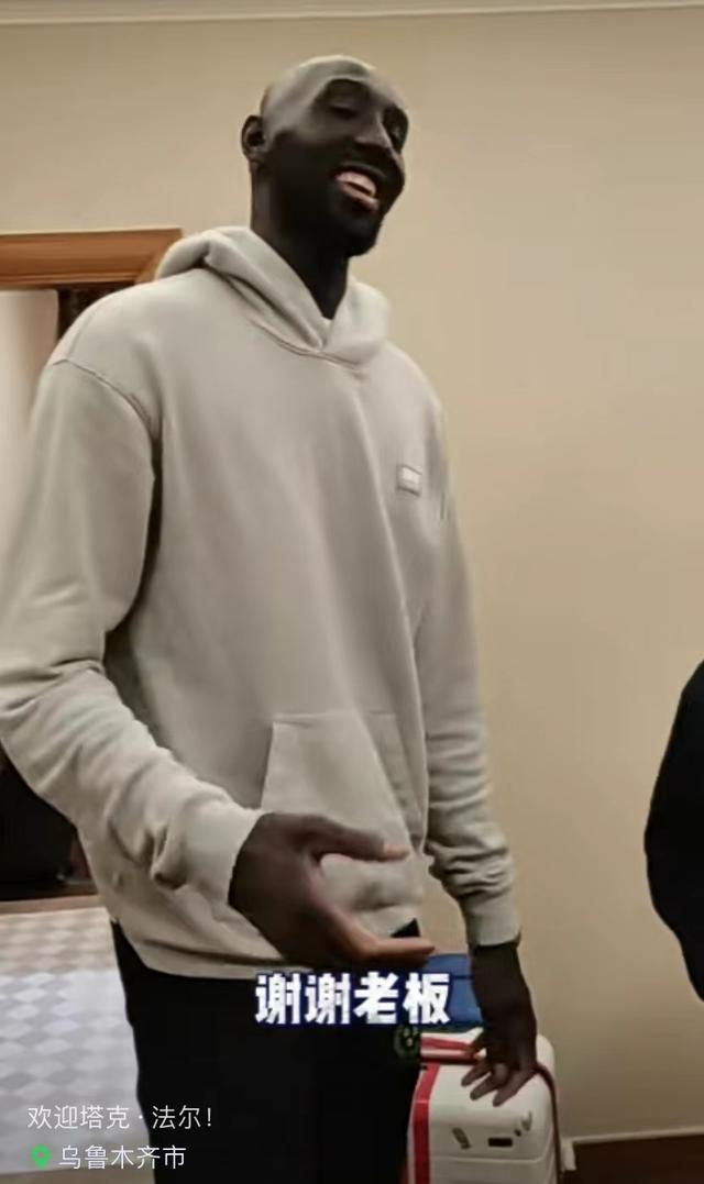 2米26身高外援,身高2米28的新疆外援