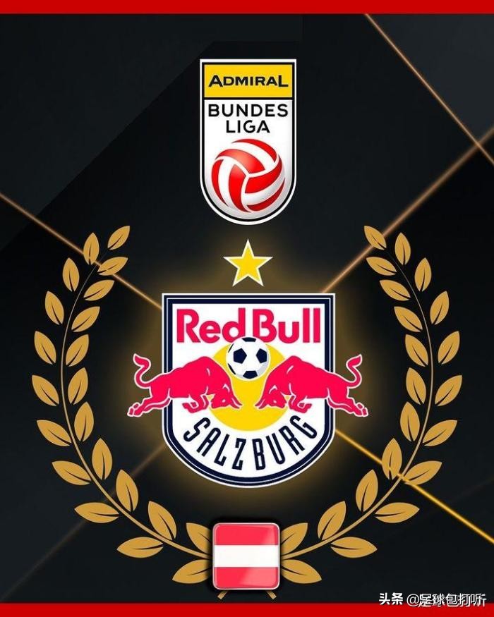 欧洲国家联赛冠军欧洲杯,欧洲冠军联赛直播在线看