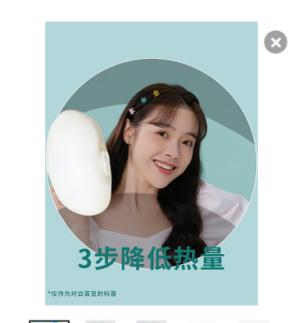 华熙生物白芸豆压片,华熙生物原料造假真的假的