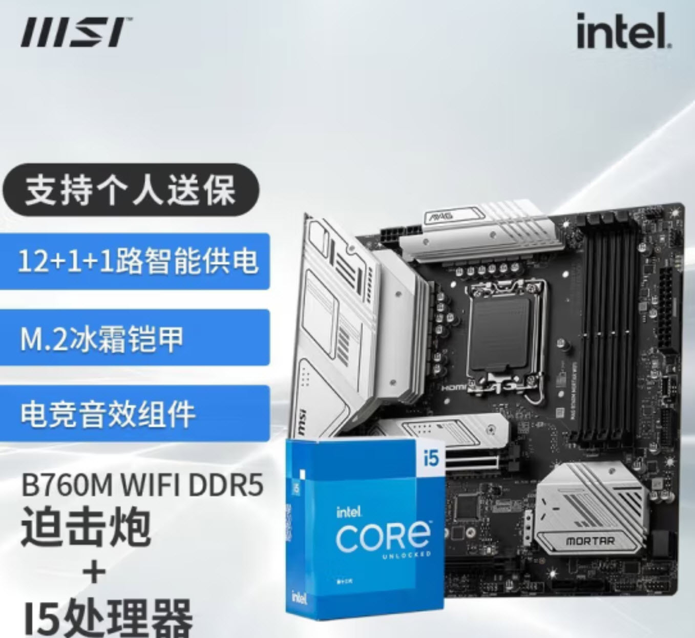 游戏2k画质需要什么,游戏2k高特效60帧