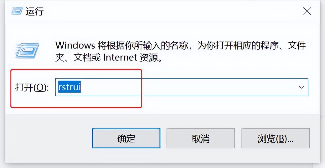 重装系统还能不能系统还原,通过重装系统能解决系统还原吗