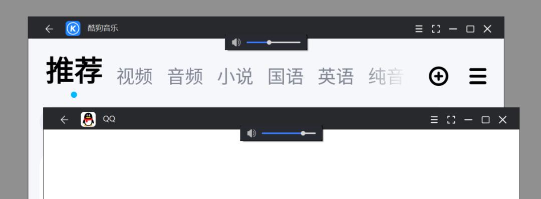 兆懿模拟器支持多开,兆懿模拟器安装应用
