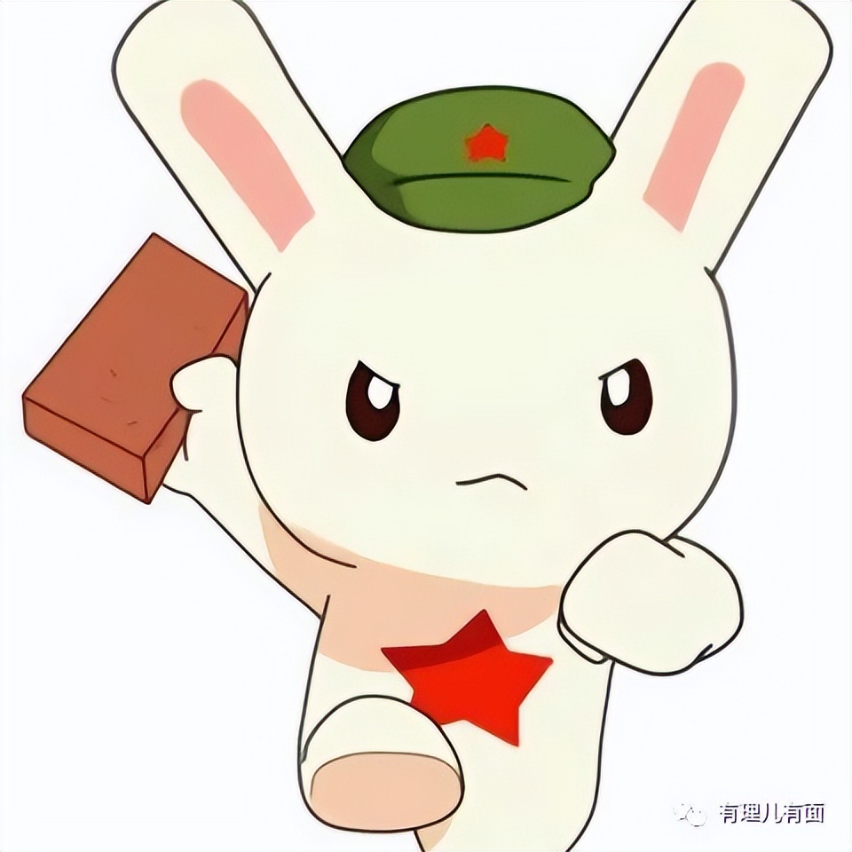 戴维营峰会联合宣言,戴维营美日韩峰会