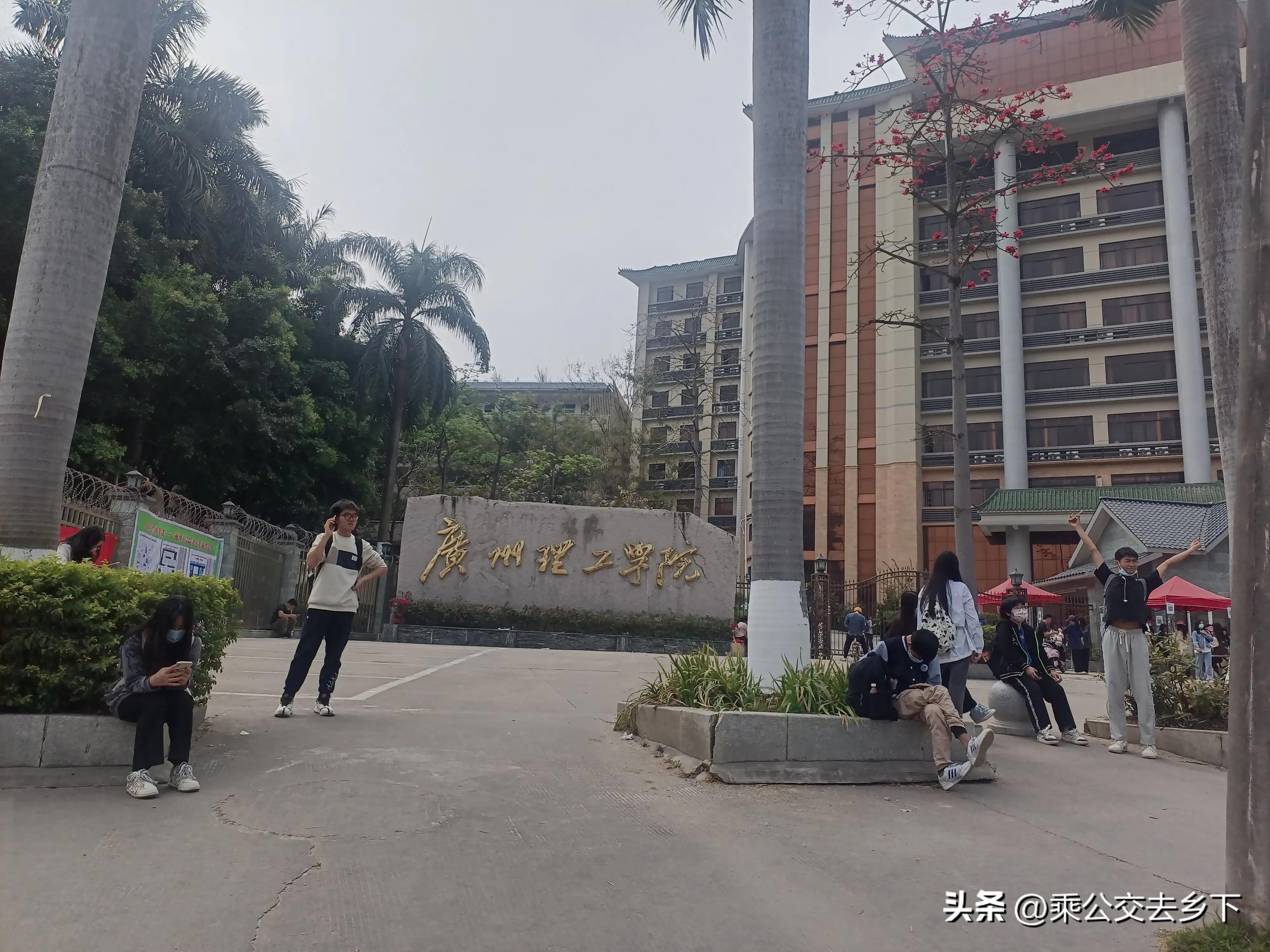 穗丰村-一所学校带来的繁荣