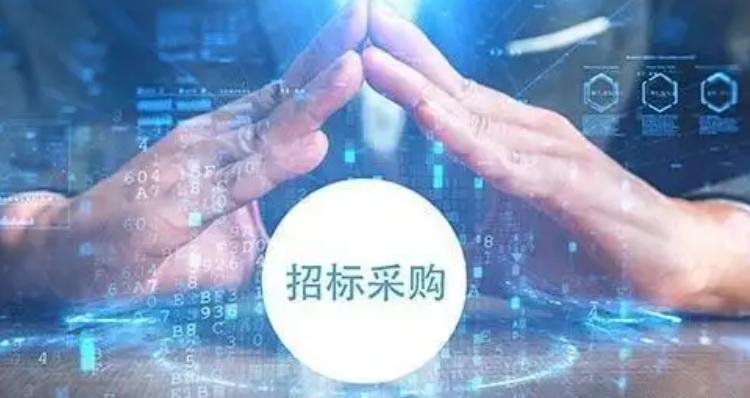 iso三体系认证适用范围,政府采购质量体系认证可以评分吗