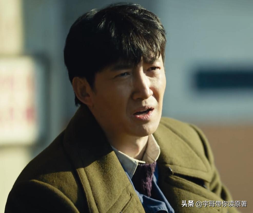 郑娟太牛了！事实证明：她能成功嫁给周秉昆，靠的绝不仅仅是姿色