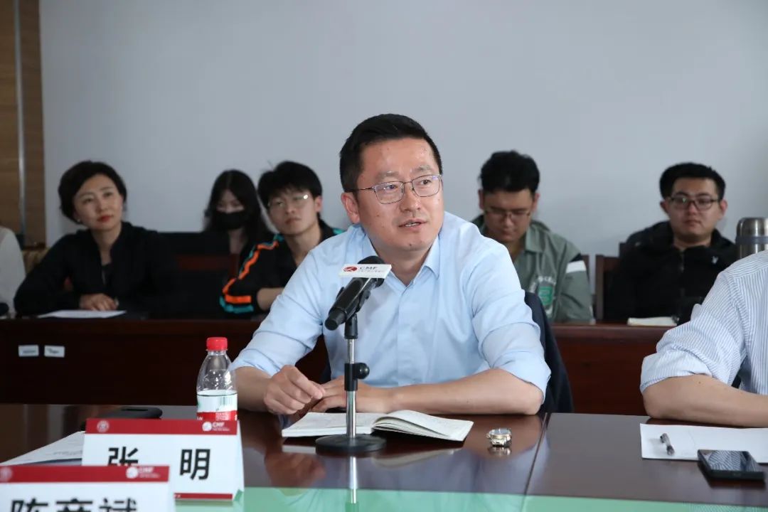 cmf2023年中国宏观经济,cmf宏观经济