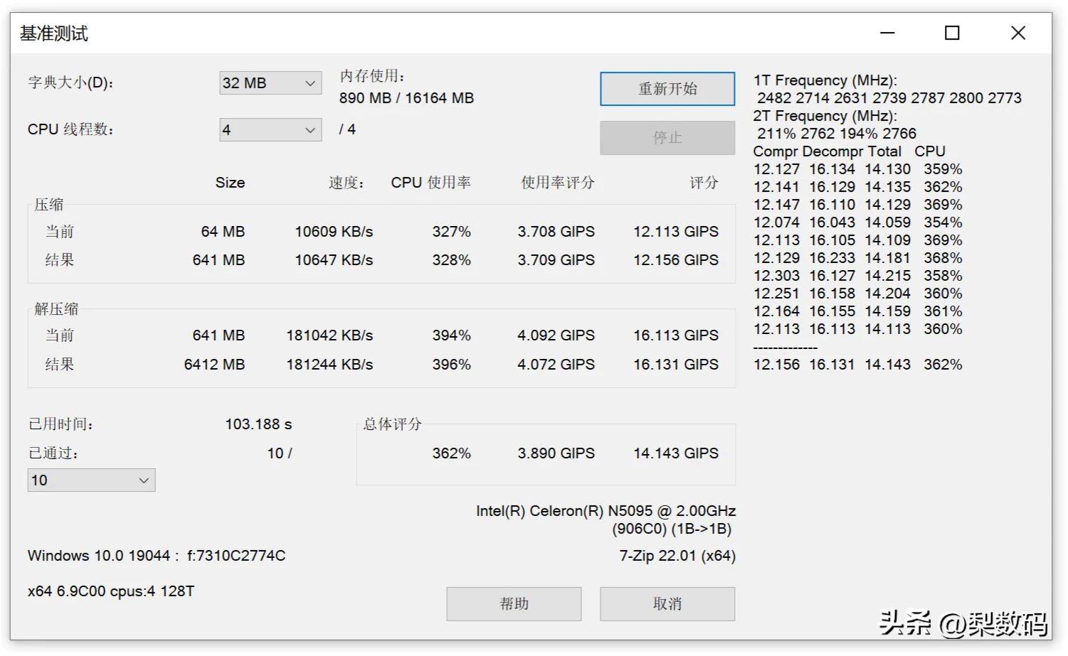 xboxone显卡能安装到pc使用吗,xboxone高清芯片
