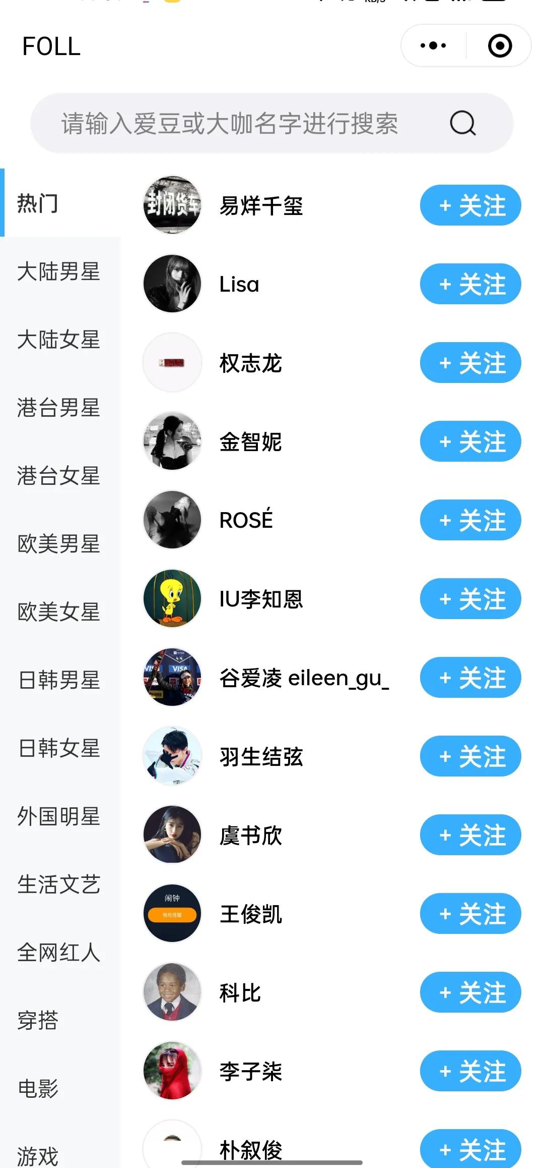 微信隐藏小程序还占内存吗,微信长按2秒有13种隐藏功能