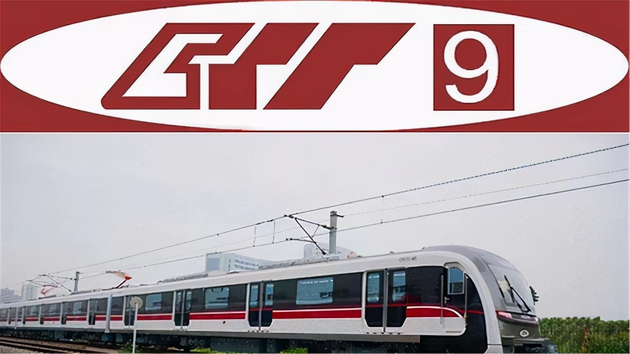 地铁9号线运营时间表最新,地铁9号线从哪个站换乘6号线