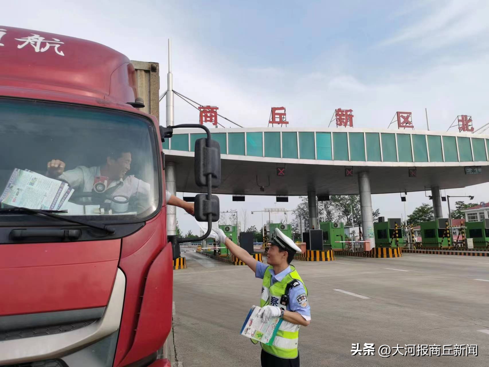 端午出行高速交警,端午节假期全省道路交通安全有序