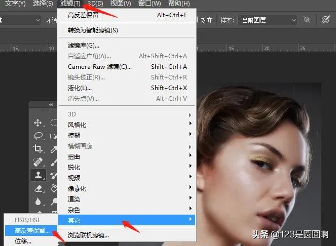 ps怎样修人物图片,ps中对人物图片的处理