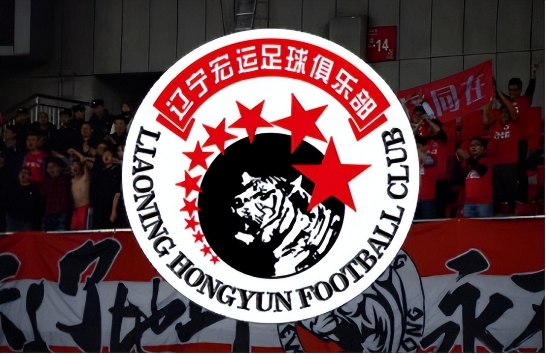 孙贤禄现状,前国脚孙贤禄和贝利互换球衣