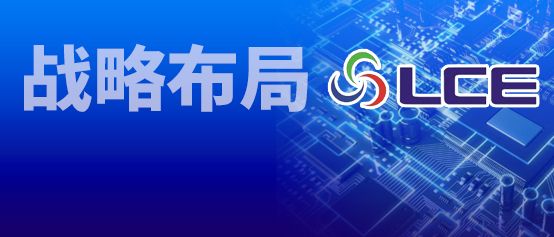 十大光学企业跨界手机点评⑤：联创电子“高举高打”战略见奇效