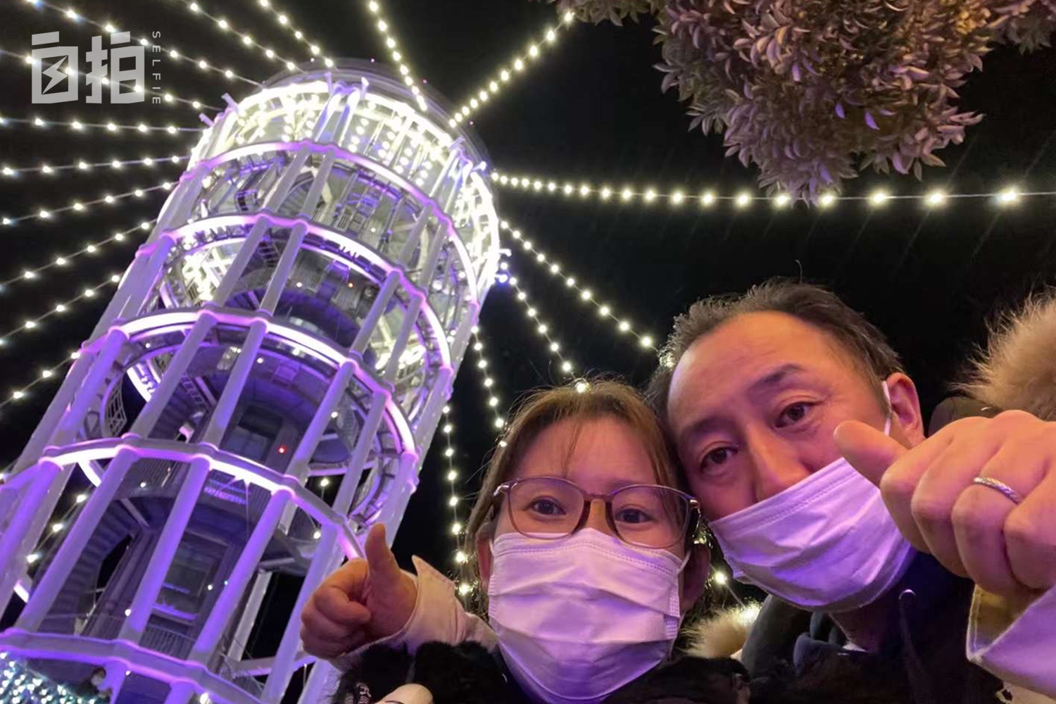 嫁给日本大叔的真实生活,去日本打工嫁给日本人