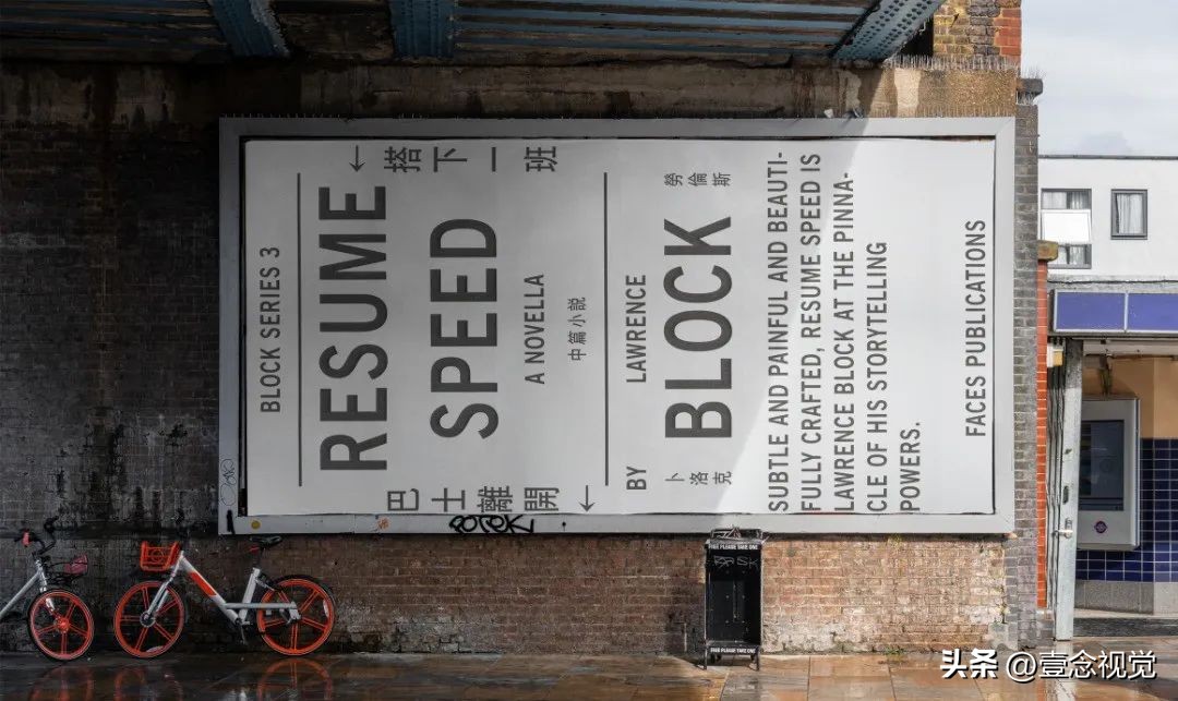 交通工具设计图片大全,交通工具素材图片大全