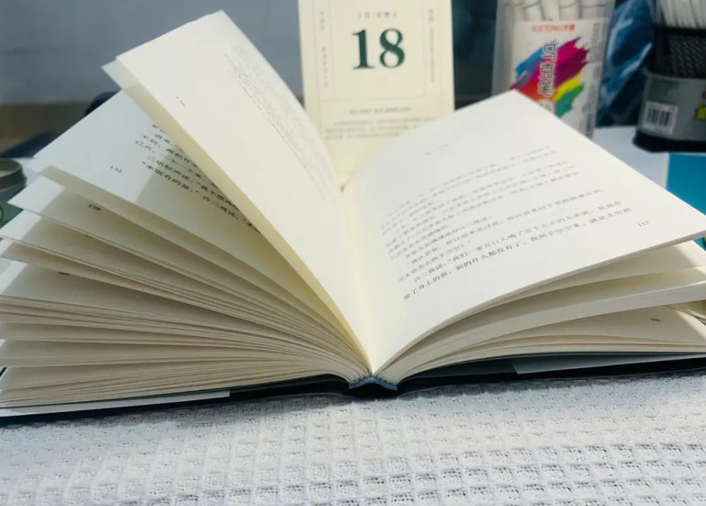 活着和许三观卖血记解读,活着许三观卖血记时代背景