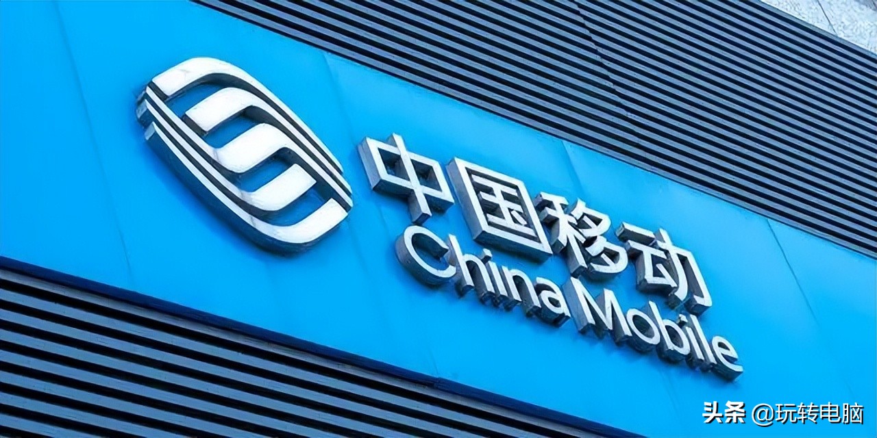 三大运营商宽带哪个网速最快,长城宽带网速慢怎么解决