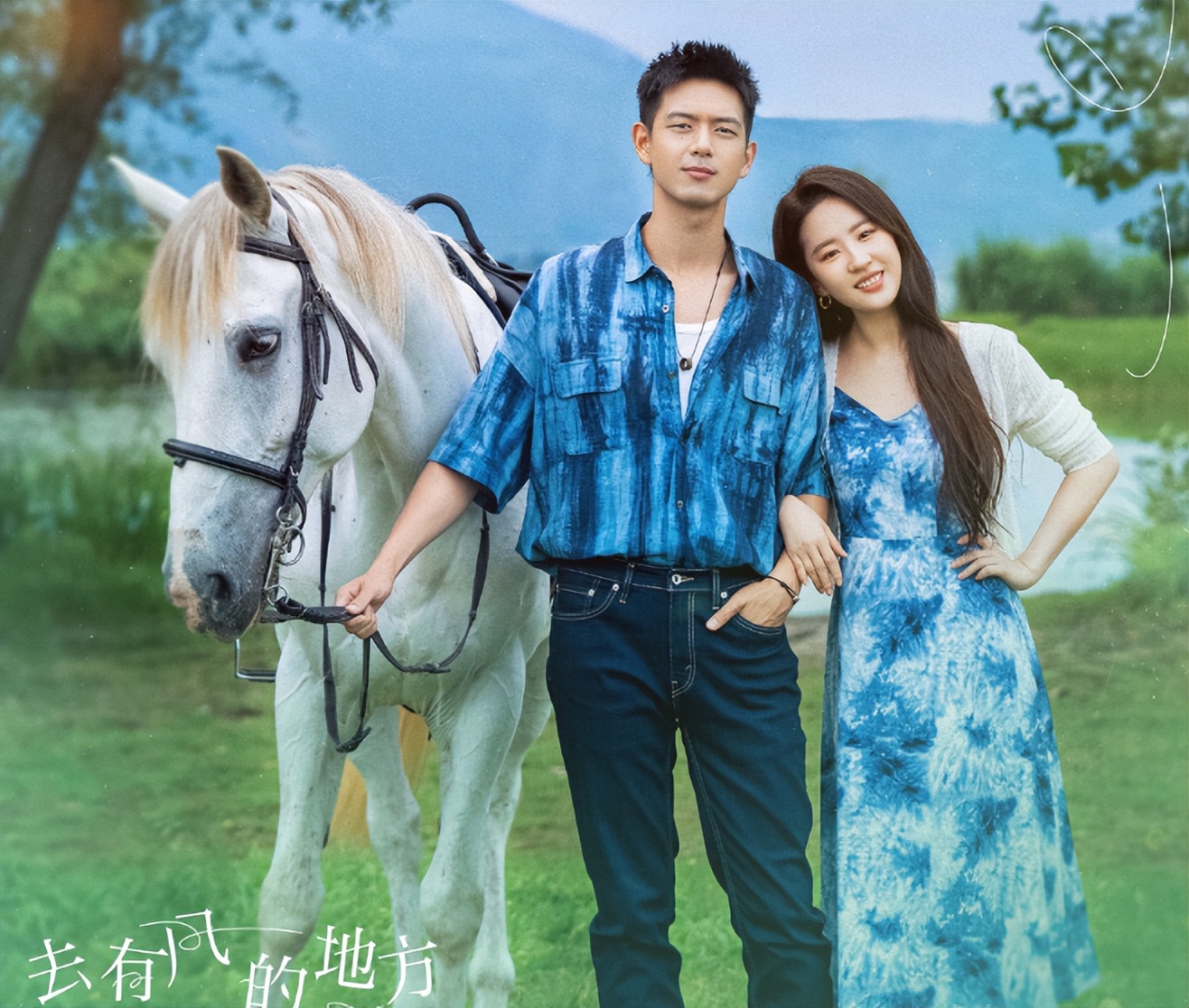 2023年最值得看的十部剧,2023年最值得追的好剧