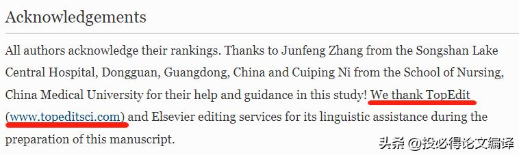 检索国内外专利文献学位论文,如何查国外专利论文