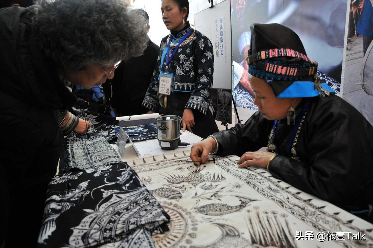 织金苗族蜡染入选国家级非遗,贵州织金苗族蜡染非物质文化遗产