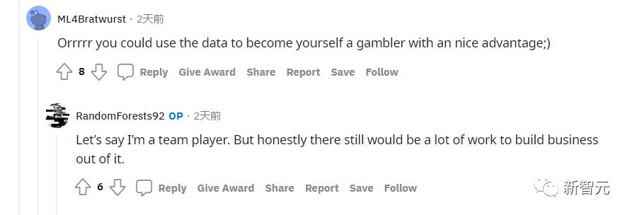 回顾梅西与莫德里奇对决,莫德里奇和梅西希望哪个赢