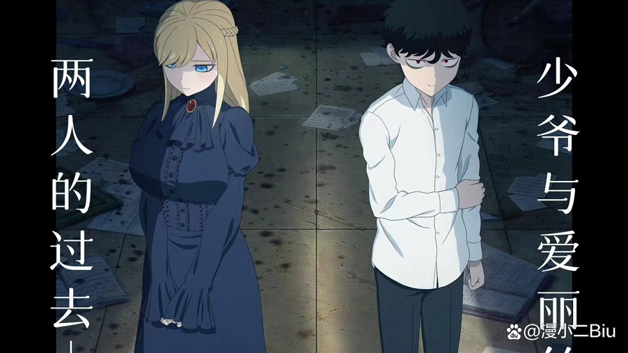 盘点2023即将上线的10部动画,盘点2023年即将播出的动漫续作