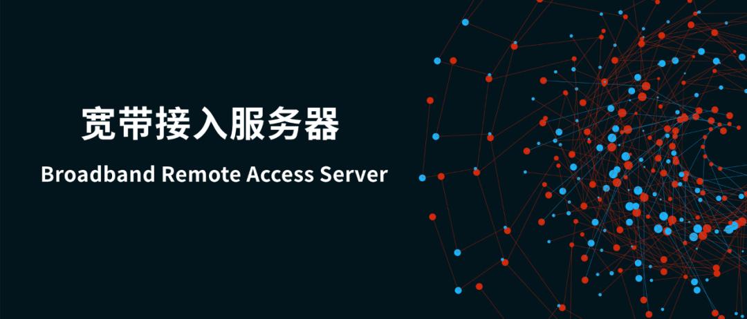 bras到底干嘛用的,bras最通俗解释