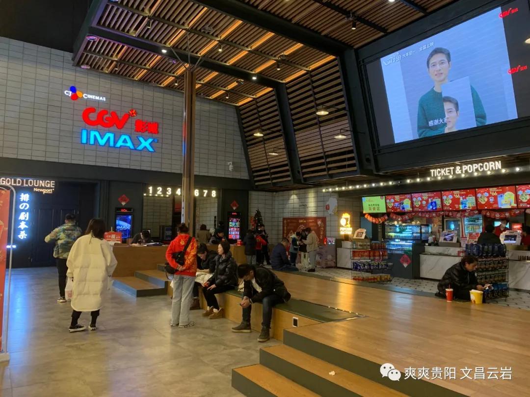 新春消费市场虎虎生威活力足,春节消费活力旺盛