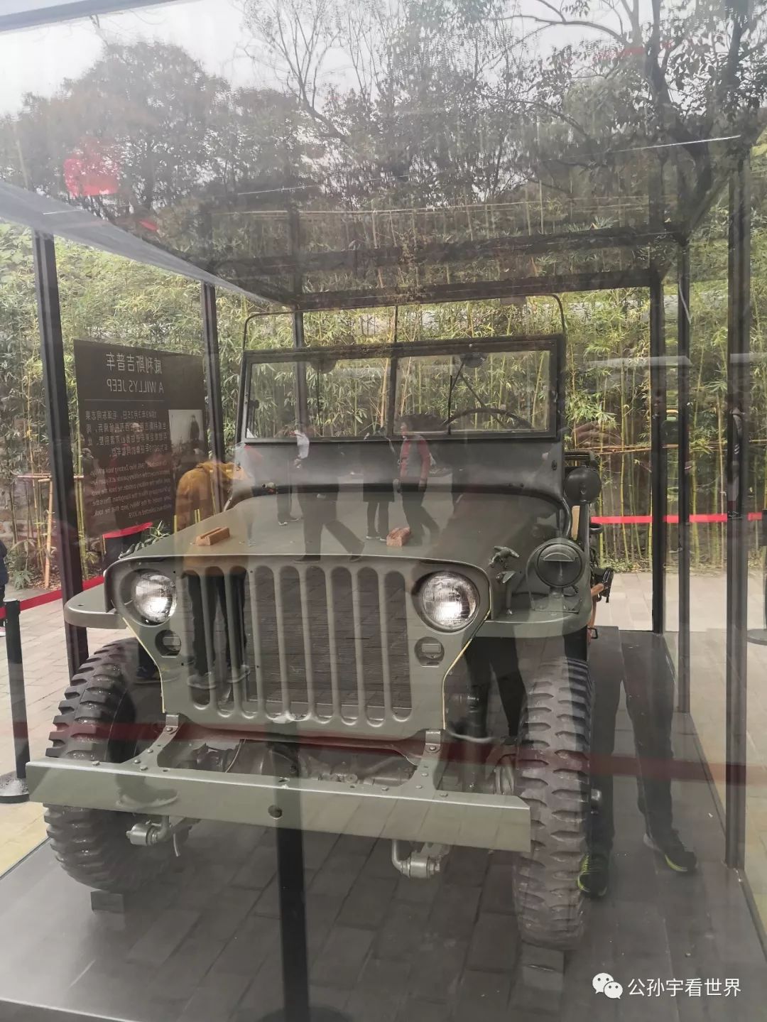 北京的香山上,北京的香山海拔多少米