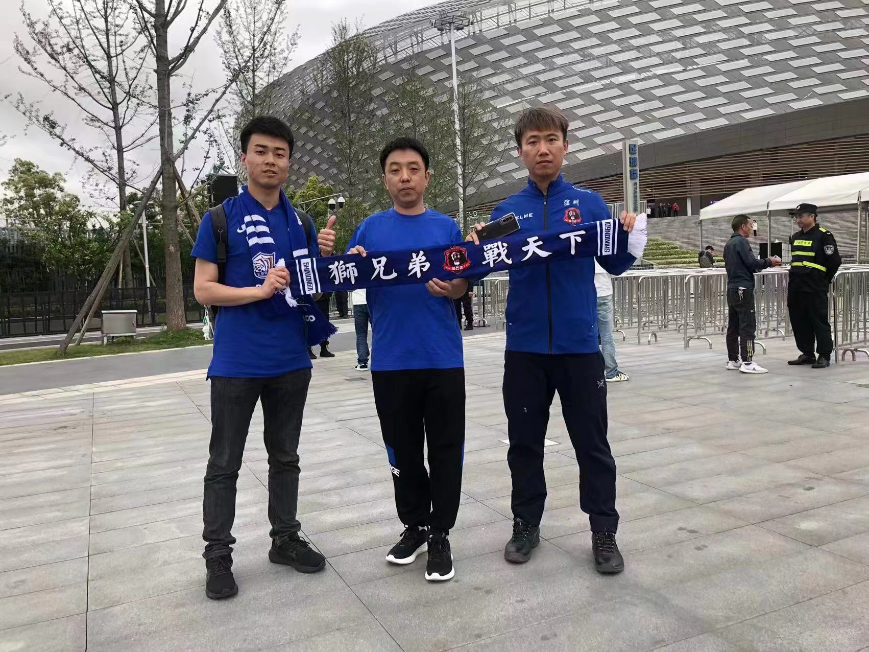 中超联赛直播上海海港vs沧州雄狮,中超上海海港vs山东泰山3张红牌