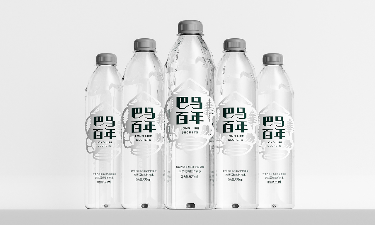 巴马长寿村神奇之水,长寿之乡巴马水的特点