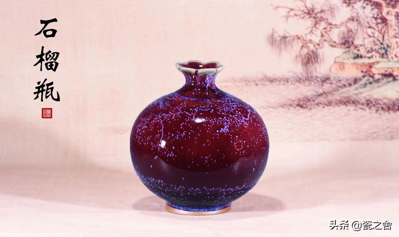 石榴寓意红红火火多子多福,石榴多子多福寓意诗句