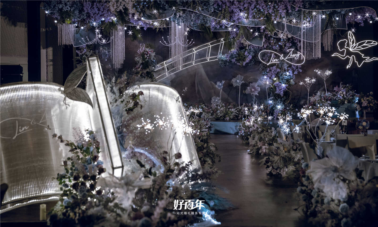 婚庆问题大全,谈婚庆需要注意哪些问题