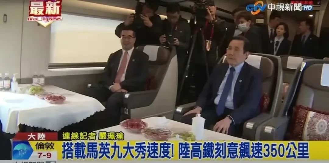 台岛上空实拍,台湾上空声音