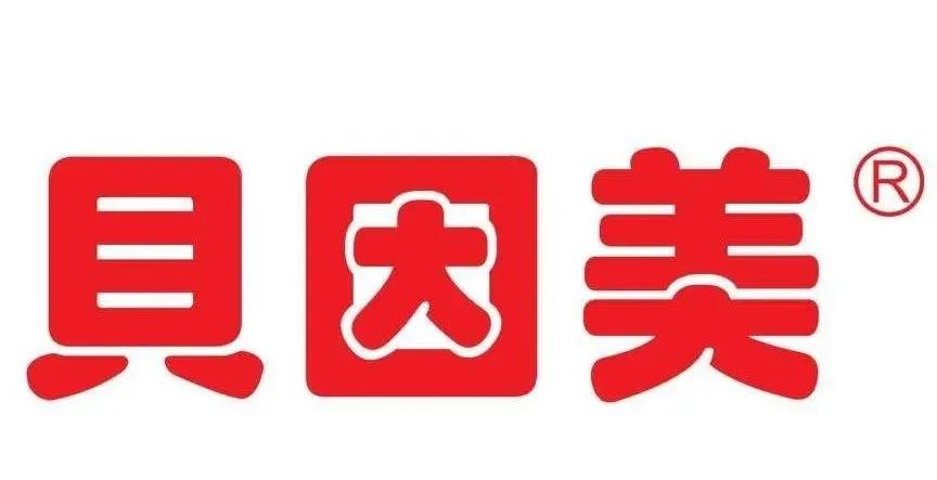 奶粉巨头贝因美,贝因美品牌现状