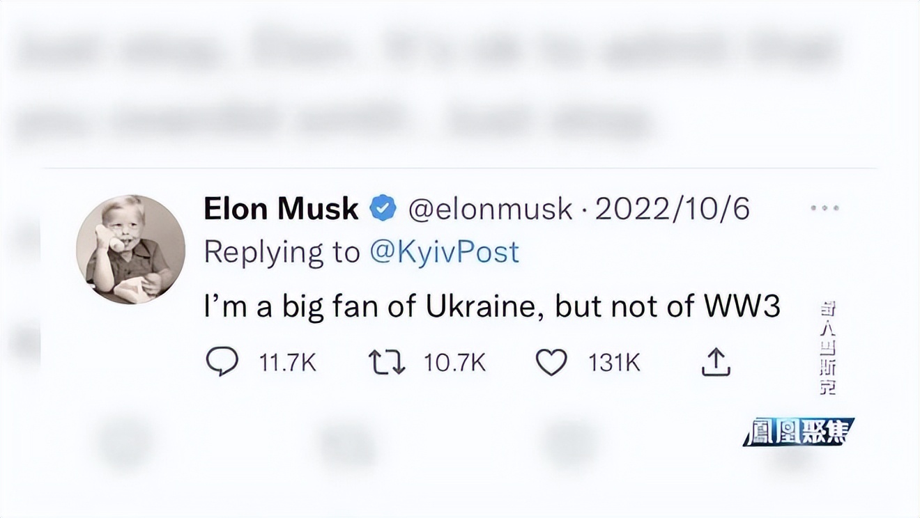 马斯克入主推特一系列动作,马斯克大力出奇迹