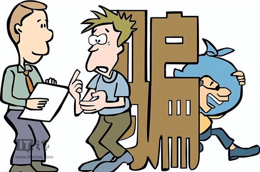 小程序里面被骗钱了怎么办,小程序被骗怎么拿回来