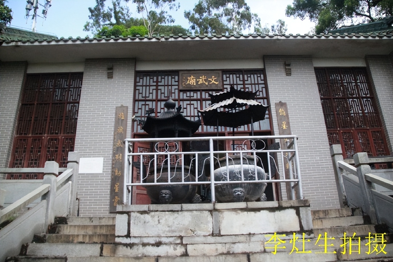 杨四将军庙简介,杨四将军庙在哪个位置