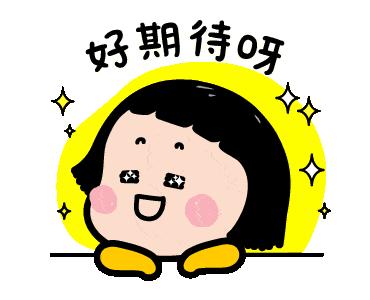 中山市永安中学参观,中山永安中学学校全貌