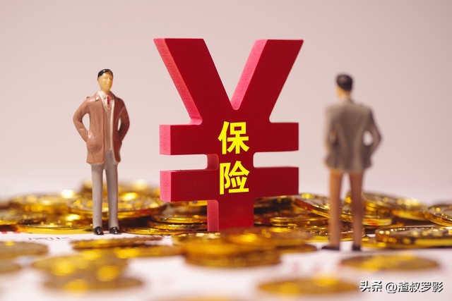 中国最有名的十大金融骗局,哪几个保险公司是骗人的呢