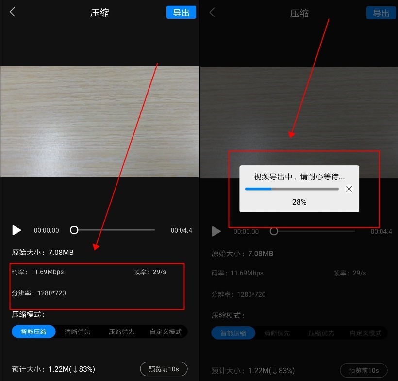安卓最好用的录屏软件,推荐一款安卓好用的录屏软件