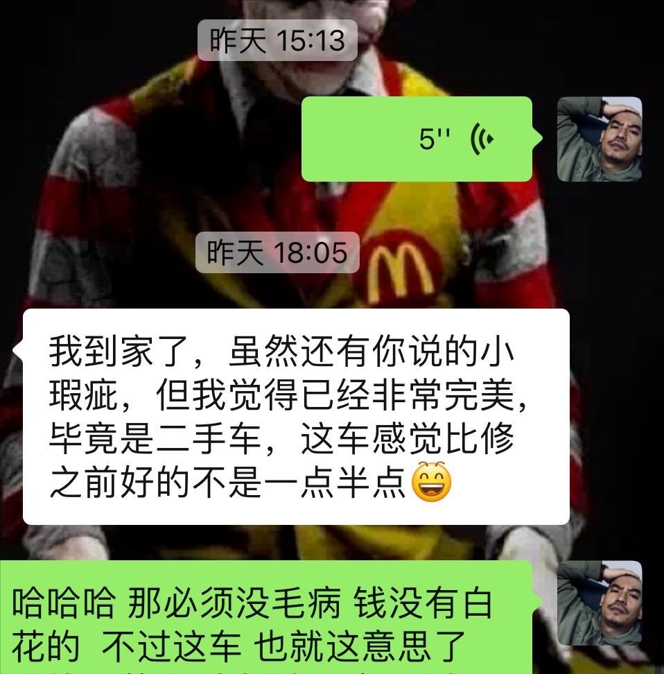 老款奥迪q74.2报废,奥迪q7新能源报废车