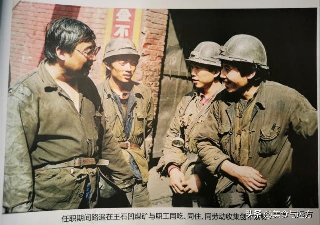 百里石川河，一路风景一路歌