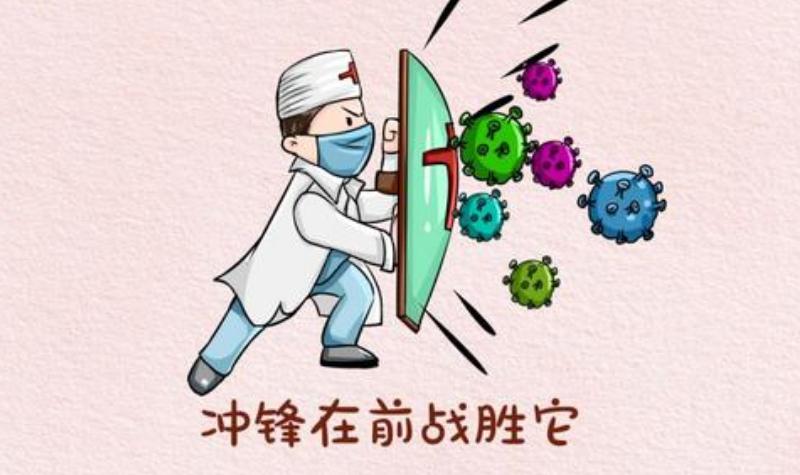 喝益生菌可以抗阳吗,益生菌能不能抗阳