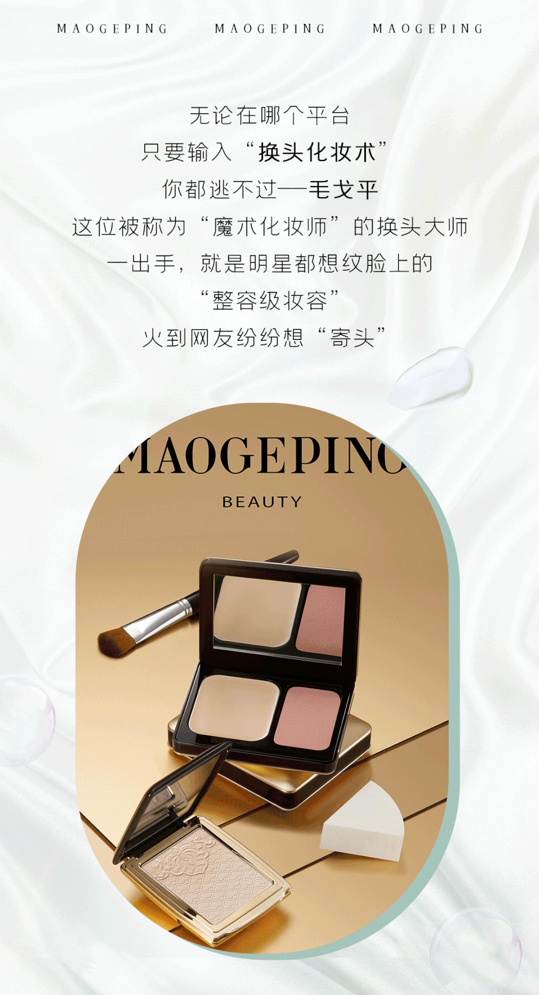 女神节送自己女神的礼物,女神节送化妆镜好吗