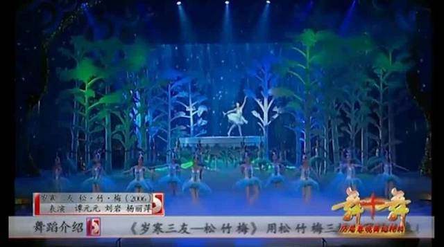 惨遭婚内出轨后，她成了身家过亿的富婆，如今前夫患病，小三瘫痪