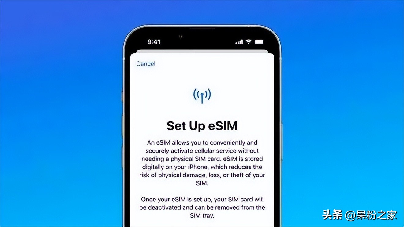 iphone15有扩容吗,iphone15国内esim使用