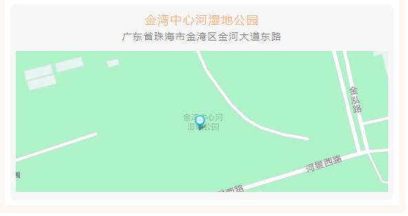 划艇露营,划艇露营视频大全