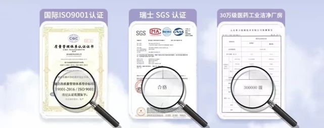 爱拉森薄如蝉翼纸尿裤测评,爱拉森和酷安奇哪个纸尿裤好